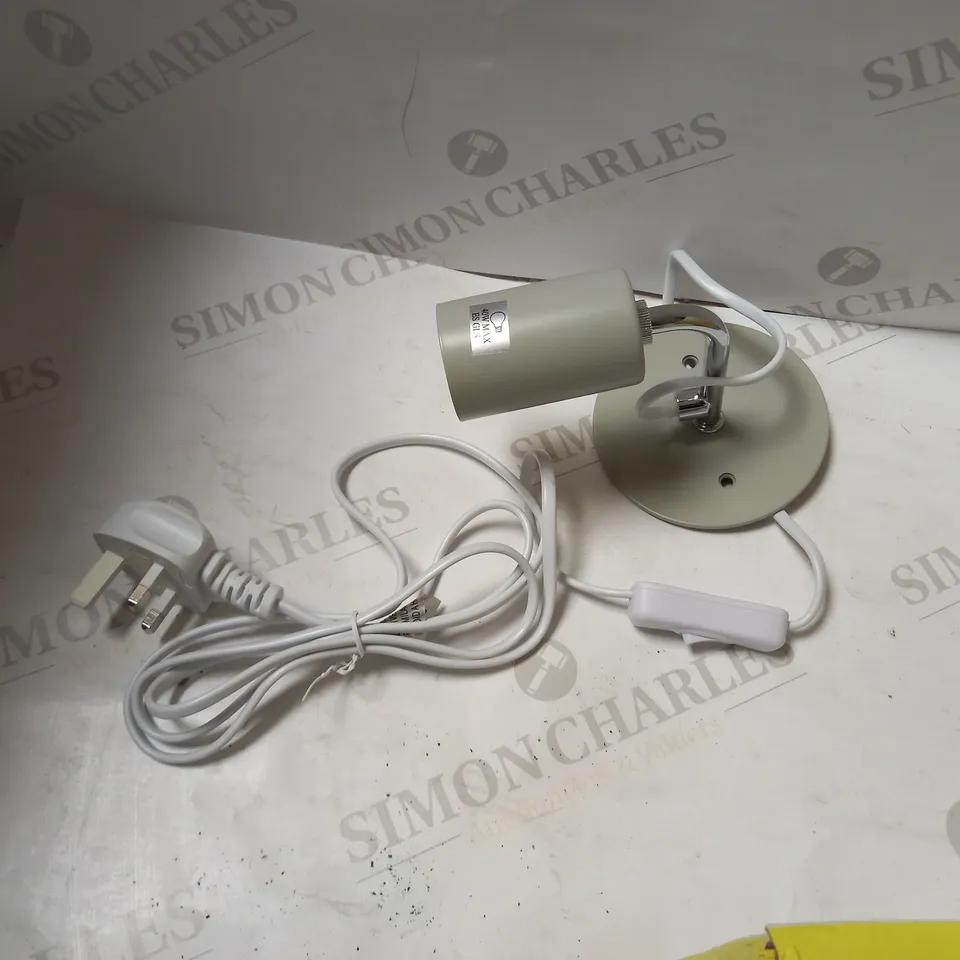 BOXED HOUSE GREY PLUG IN WALL LIGHT
