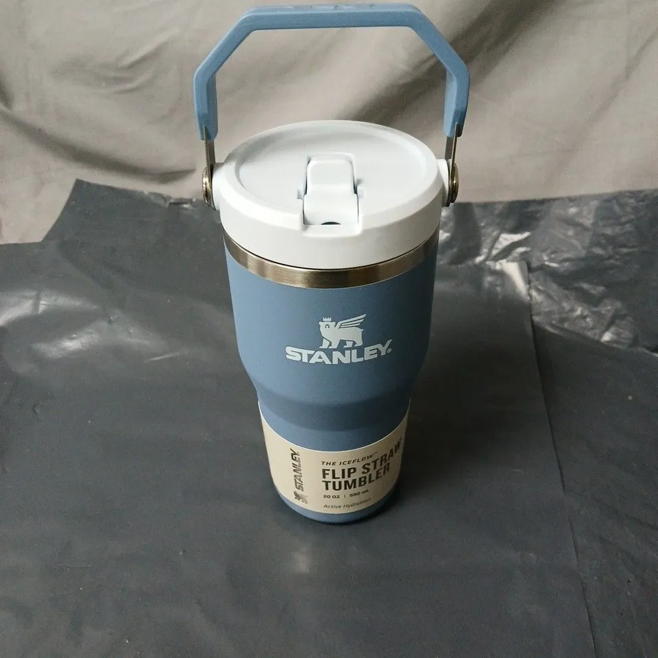 STANLEY FLIP STRAW TUMBLER – BLUE - 590ML