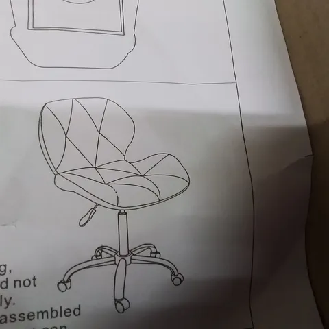 BOXED LIGHT BLUE OFFICE CHAIR