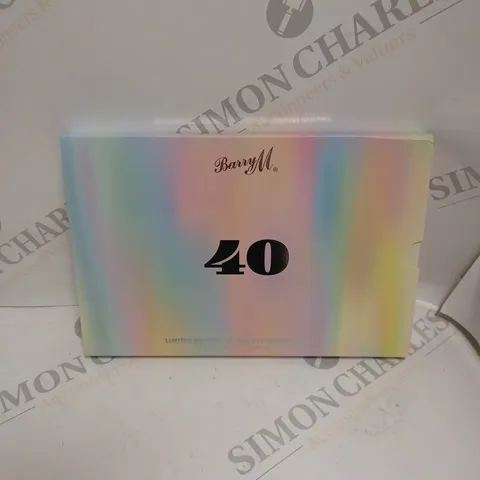 BARRYM 40 PAN EYESHADOW PALETTE