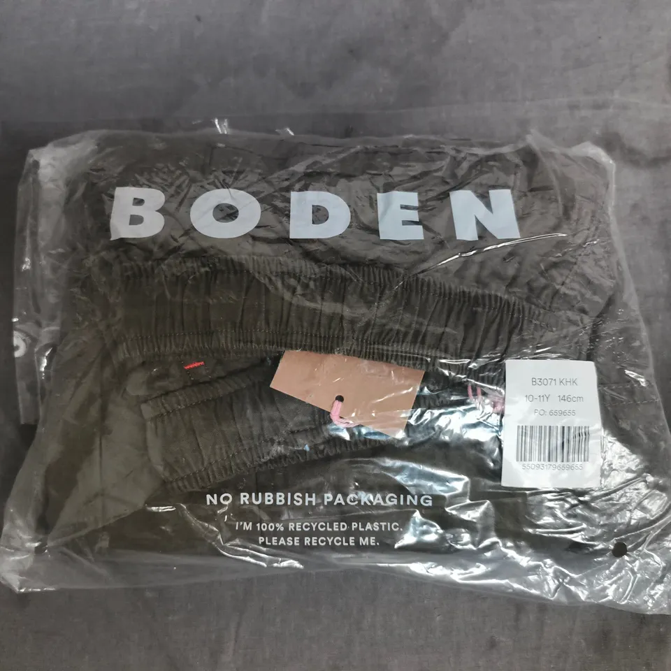 BODEN ADVENTURE COSY LINED TROUSERS SIZE 10-11 YR 
