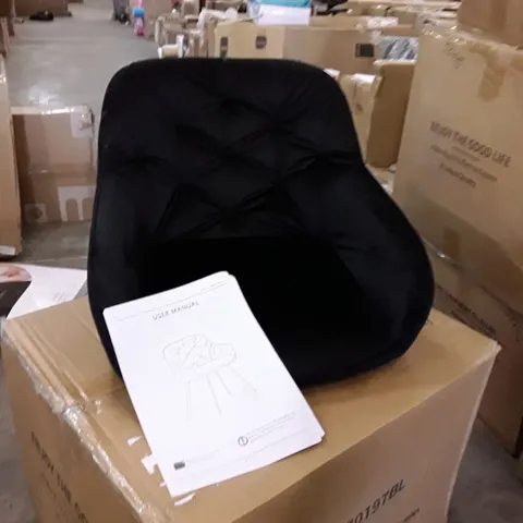 BOXED SET OF 2 UPHOLSTERED FABRIC DINNING CHAIRS  - BLACK (1 BOX)  