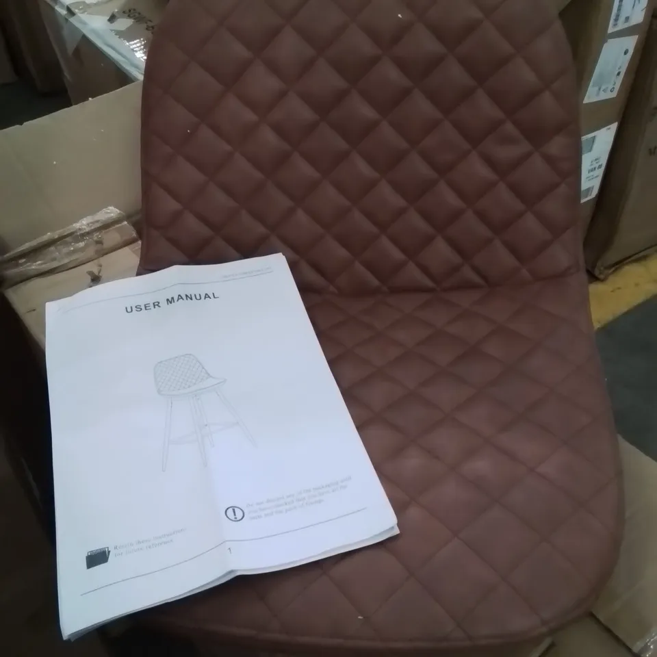 BOXED MURRAY SET OF TWO BROWN FAUX LEATHER BARSTOOLS