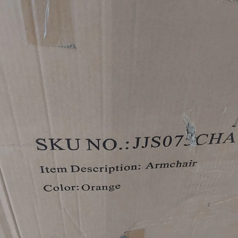 PALLET CONTAINING A LARGE ASSORTMENT OF CONSUMER PRODUCTS INCLUDING: TREADMILL, ARMCHAIR, BABY BOOSTER CHAIR, BRASS MANIFOLD GAUGE SET ECT