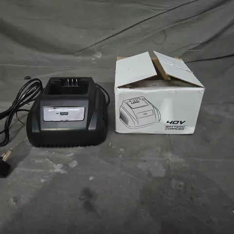 40V BATTERY CHARGER.