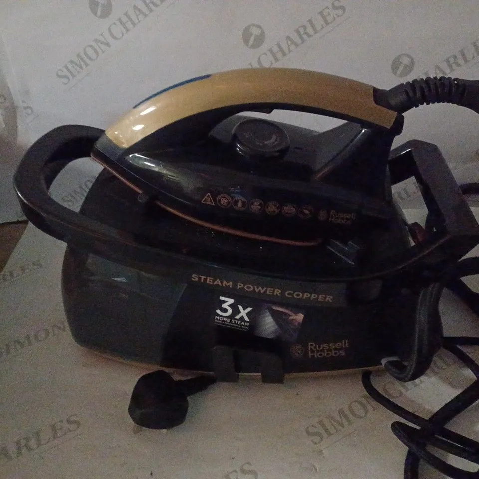 RUSSELL HOBBS STEAM POWER COPPER STEAM GENERATOR IRON