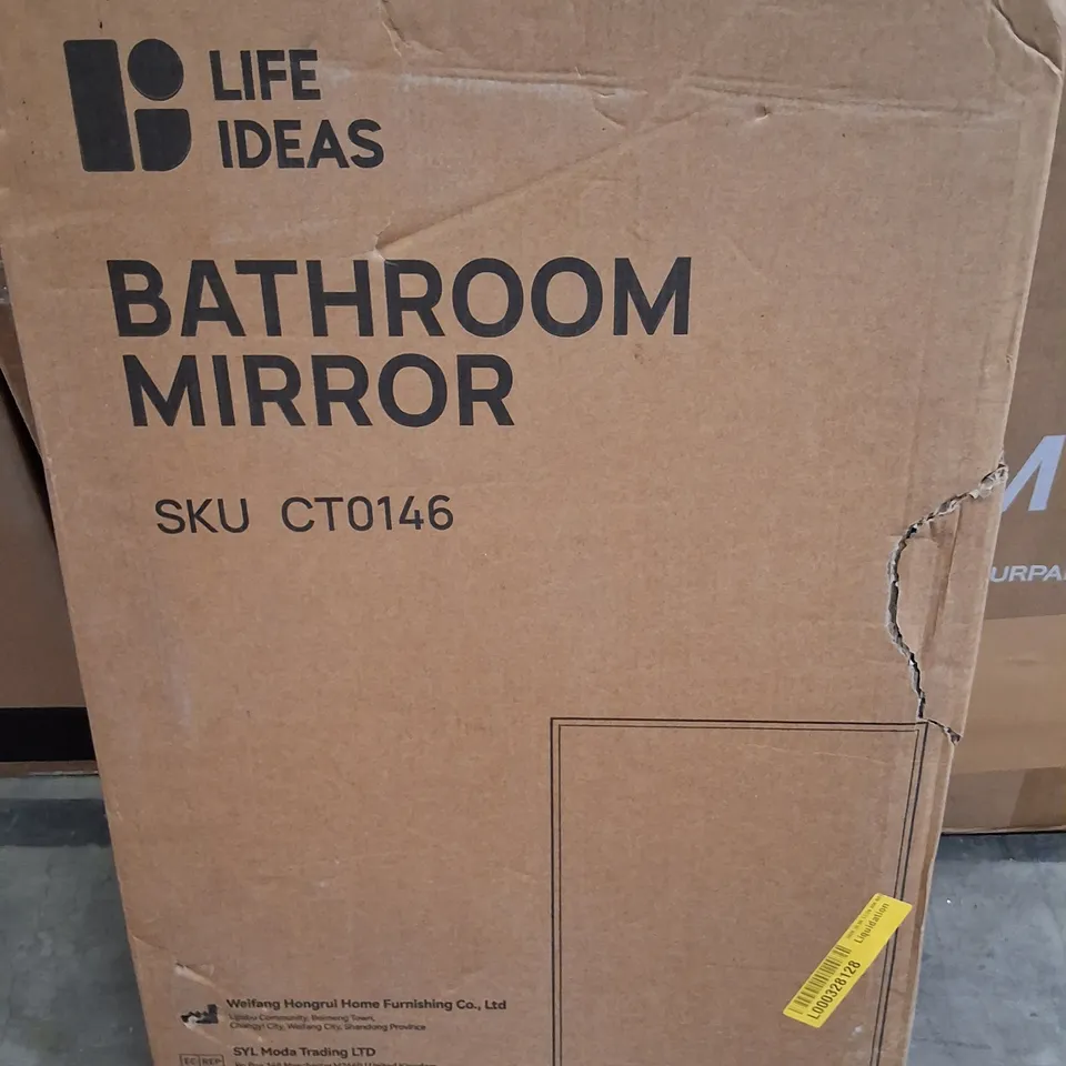 BOXED LIFE IDEAS BATHROOM MIRROR