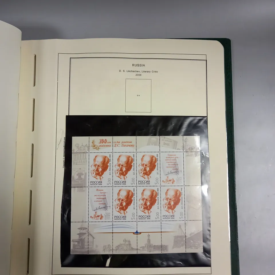 COLLECTION OF ASSORTED RUSSIAN STAMPS FROM VARIOUS YEARS 