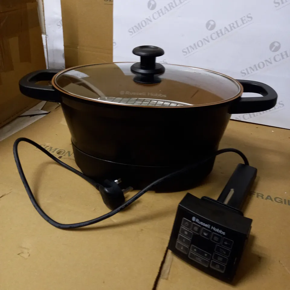 RUSSELL HOBBS GOOD-TO-GO MULTICOOKER