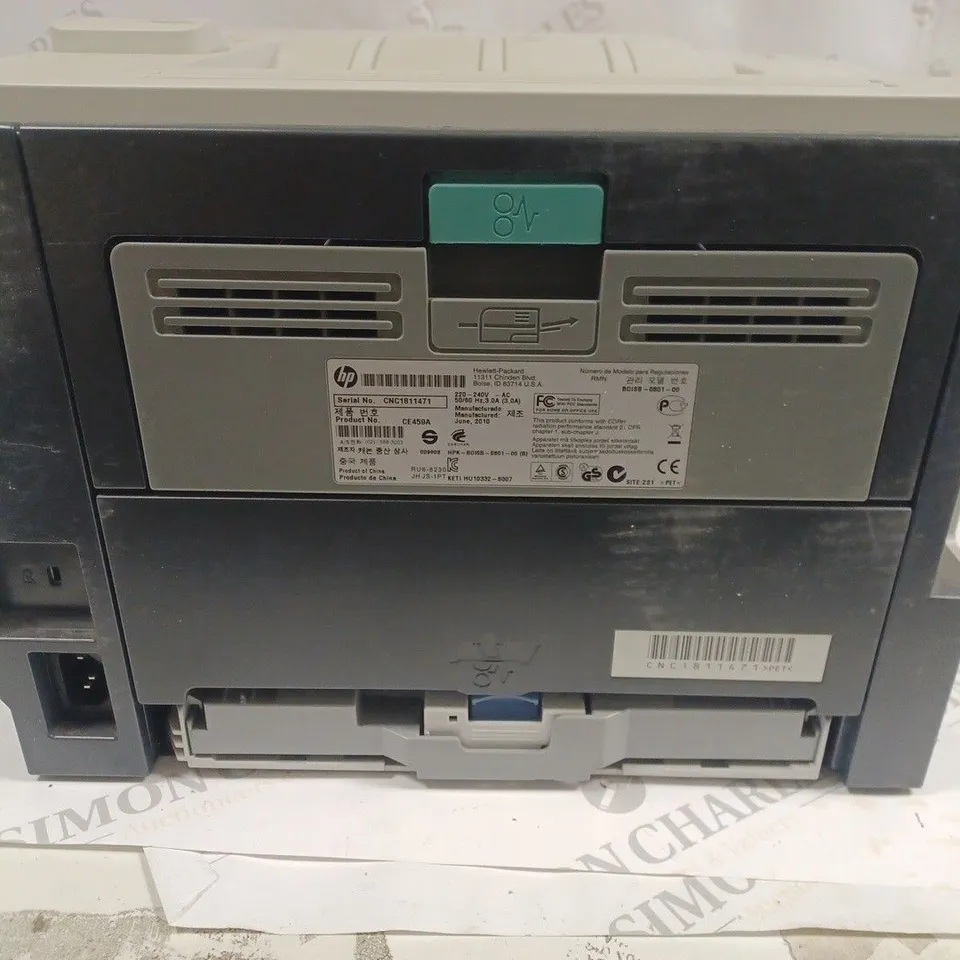 HP LASERJET P2055DN PRINTER