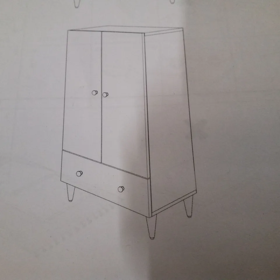 BOXED 2 DOOR 1 DRAWER WARDROBE 