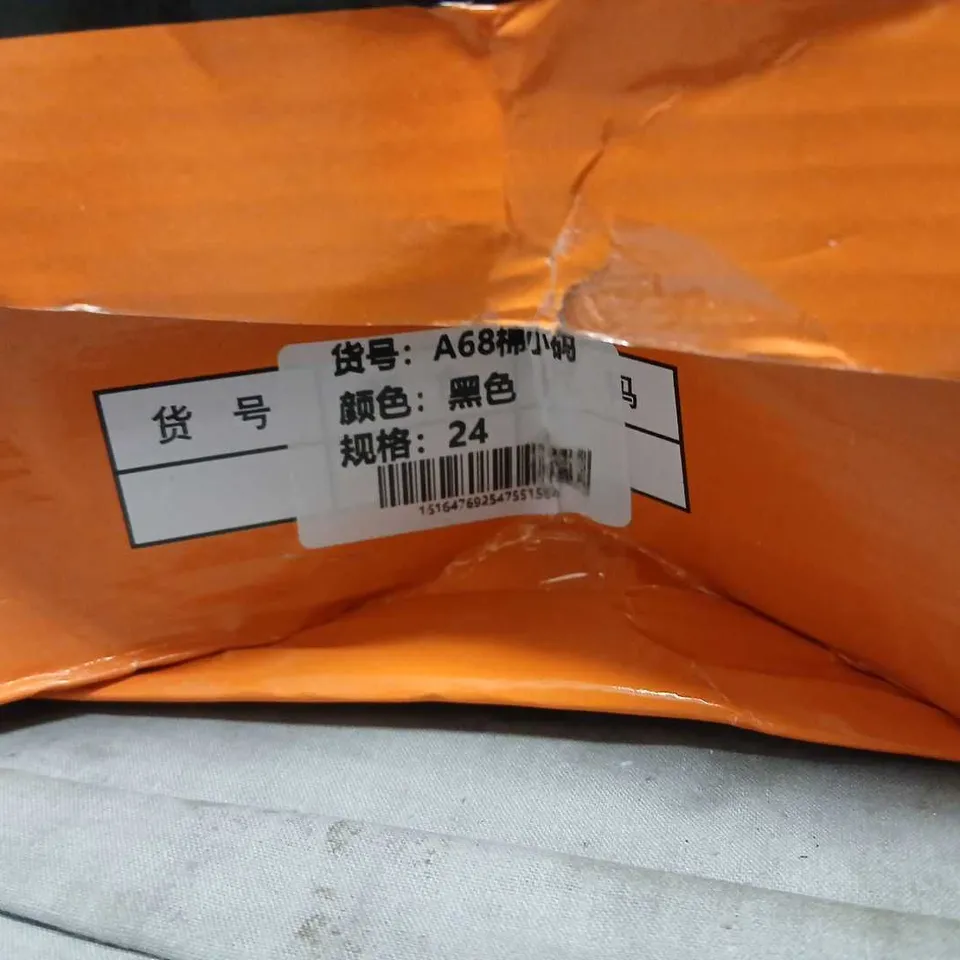 CHILDREN'S BLACK FAUX LEATHER BOOTS WITH FAUX FUR LINING – SIZE 24 (EU)