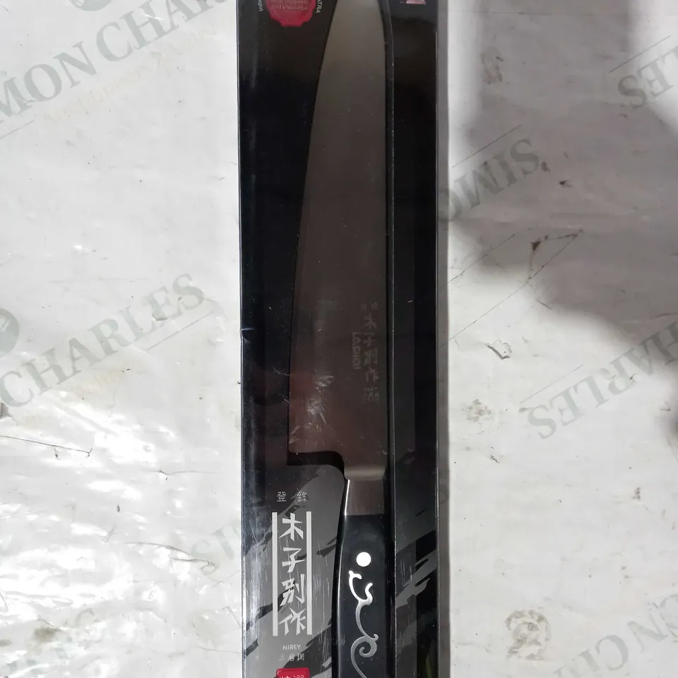 L.O.SHEN MASTERGRADE CHEF'S KNIFE - COLLECTION ONLY