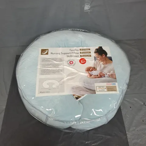 SEALED BABY NURSING SUPPORT PILLOW
