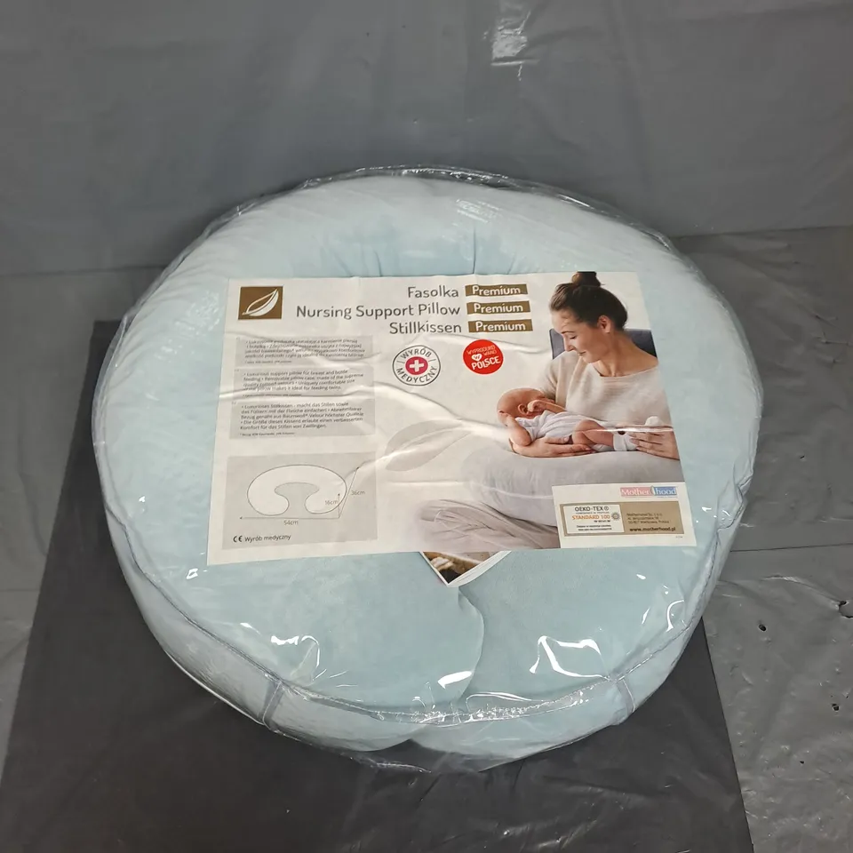 SEALED BABY NURSING SUPPORT PILLOW