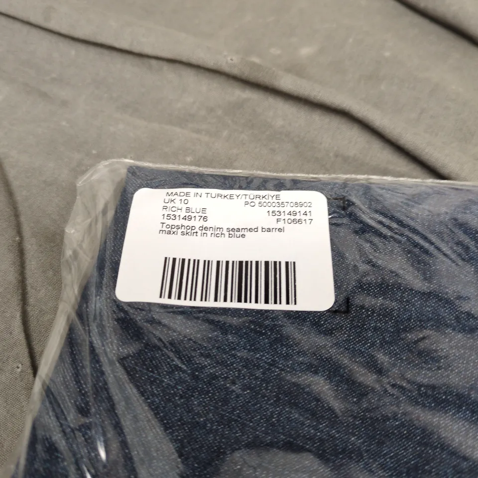 TOPSHOP RICH BLUE DENIM JEANS SIZE 10 BAGGED