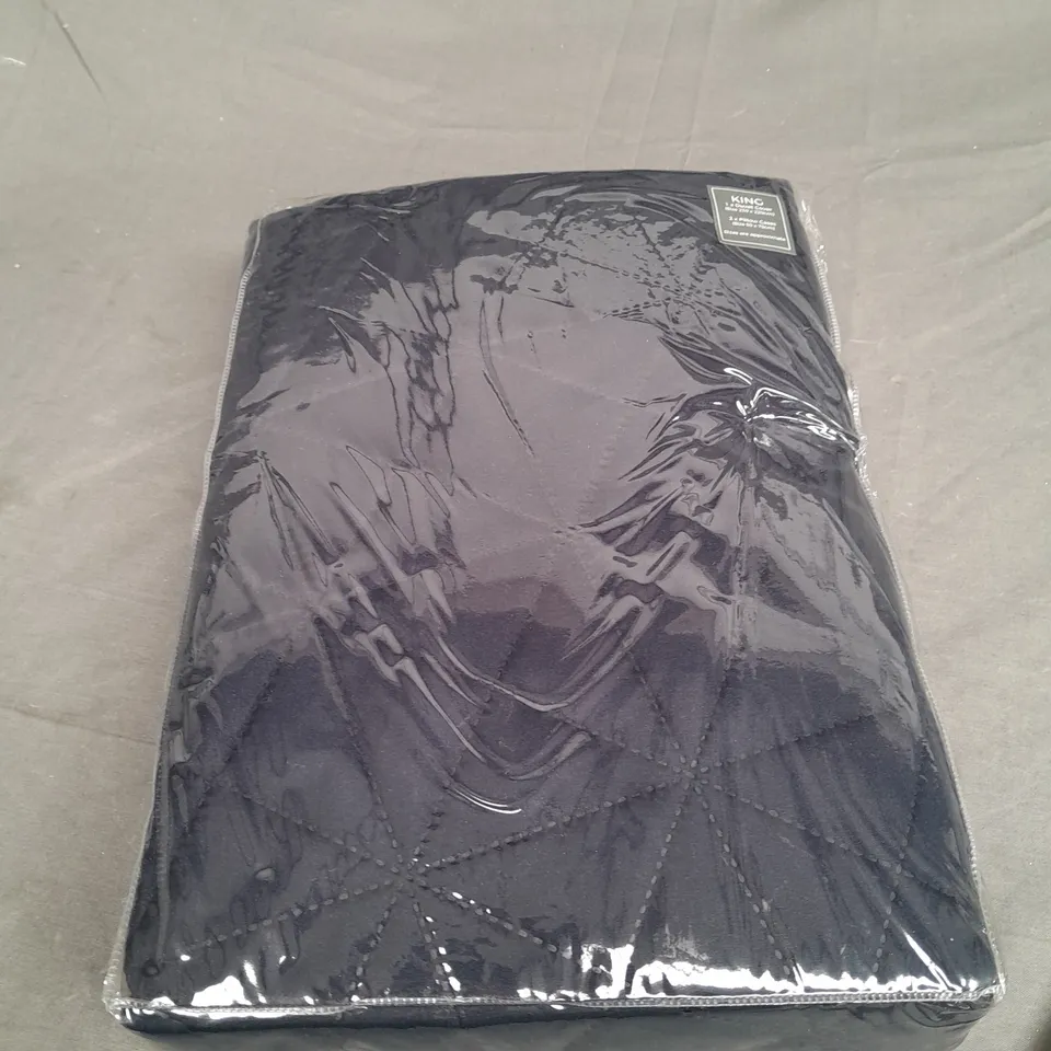 SEALED KING DUVET COVER