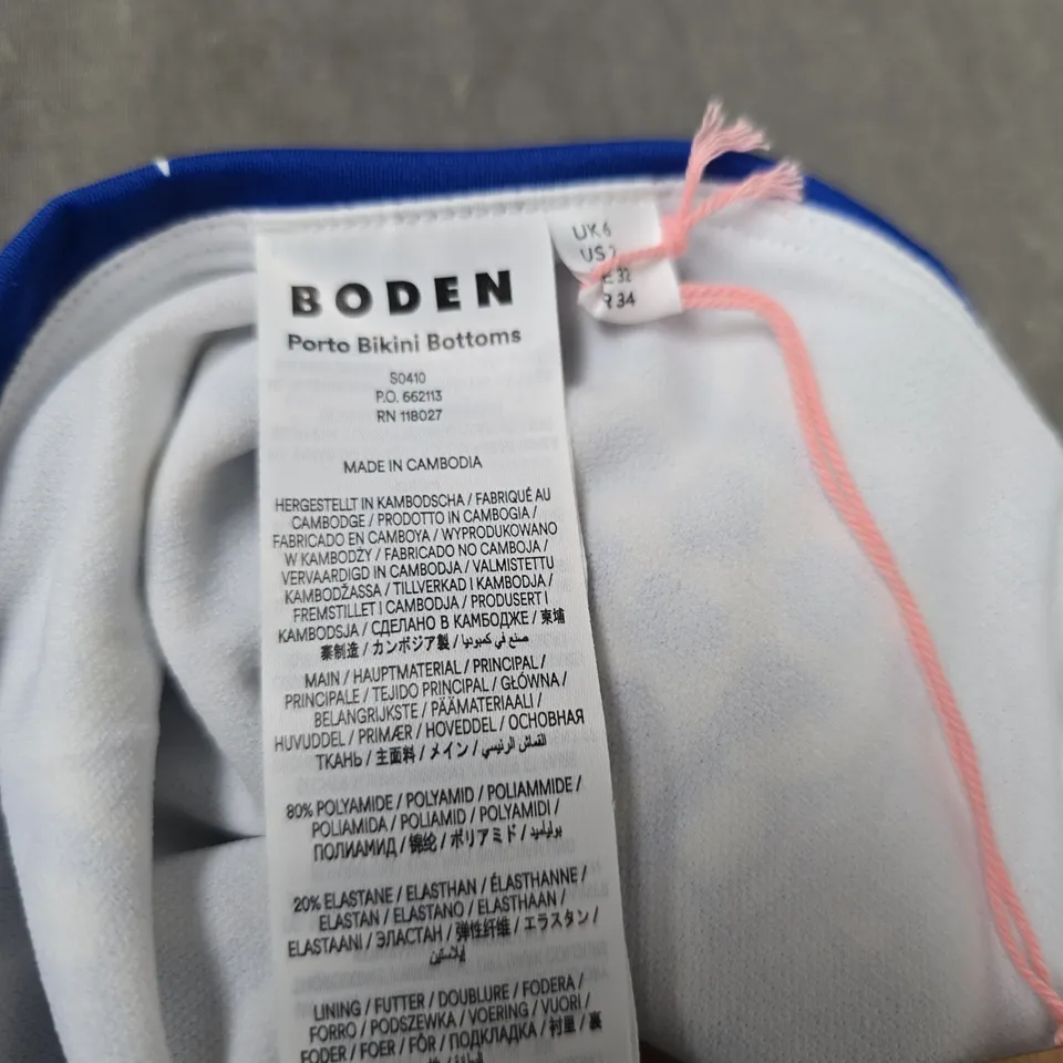  BODEN PORTO BIKINI BOTTOMS – WOMEN'S BLUE/WHITE FLORAL SWIM BOTTOMS-SIZE UK 6