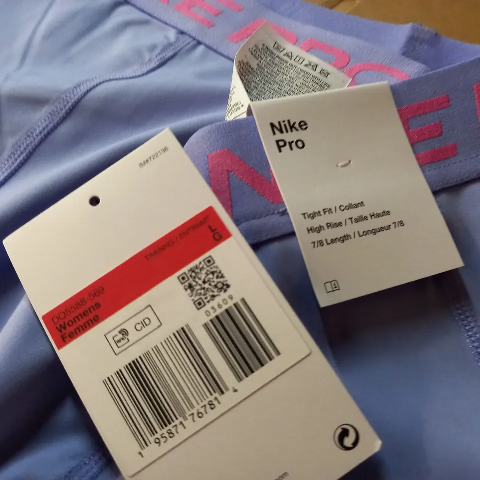NIKE WOMENS PURPLE TRAINING PANTS - L/G