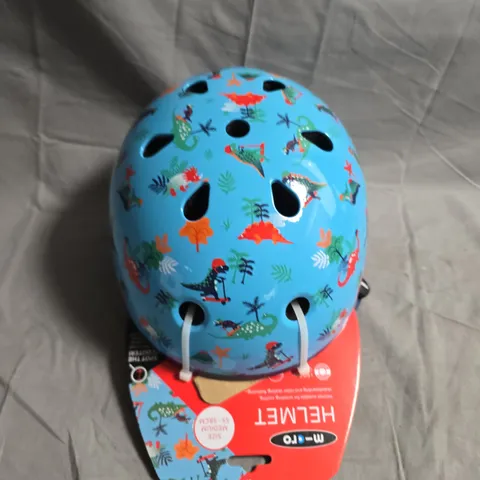 CHILD'S BLUE DINOSAUR PRINT HELMET – SAFETY HEADGEAR