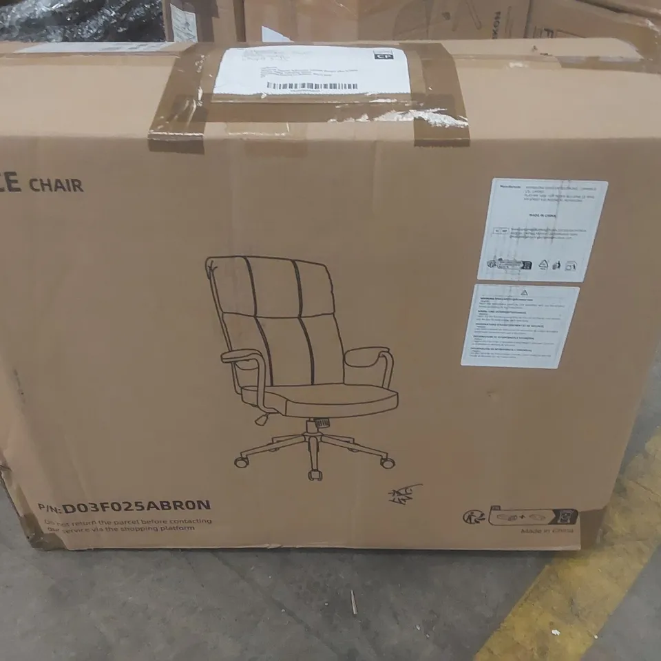 BOXED OFFICE CHAIR IN BROWN