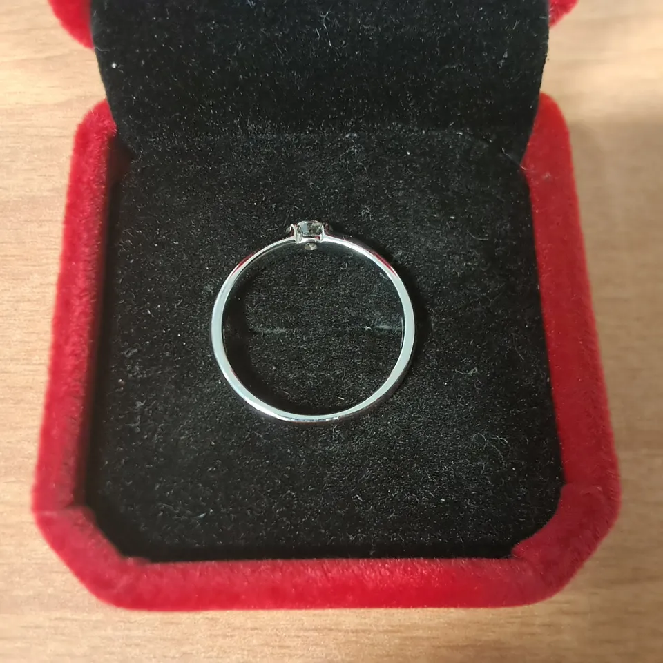 18CT WHITE GOLD SEMI-TENSION RING SET WITH NATURAL DIAMOND