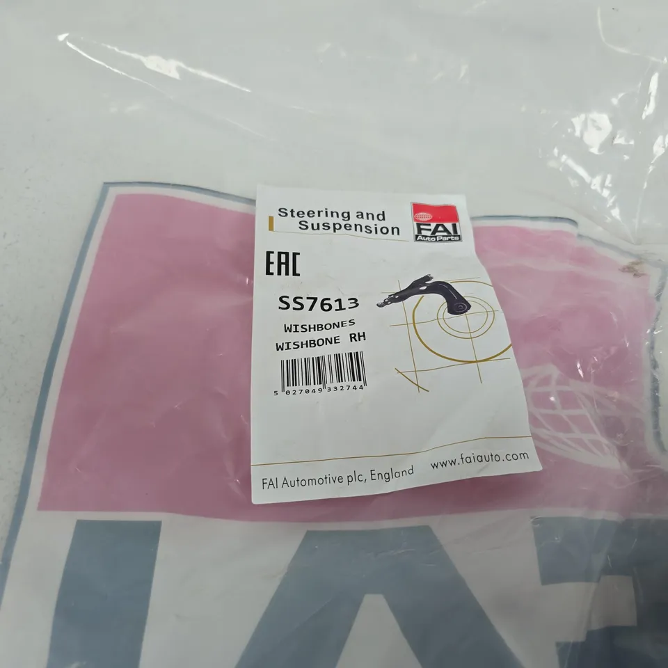 FAI CONTROL/TRAILING ARM BOXED
