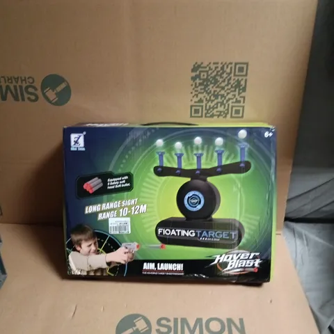 FLOATING TARGET TOY SET WITH LAUNCHER – LONG RANGE 10-12M (VERIFY MODEL)