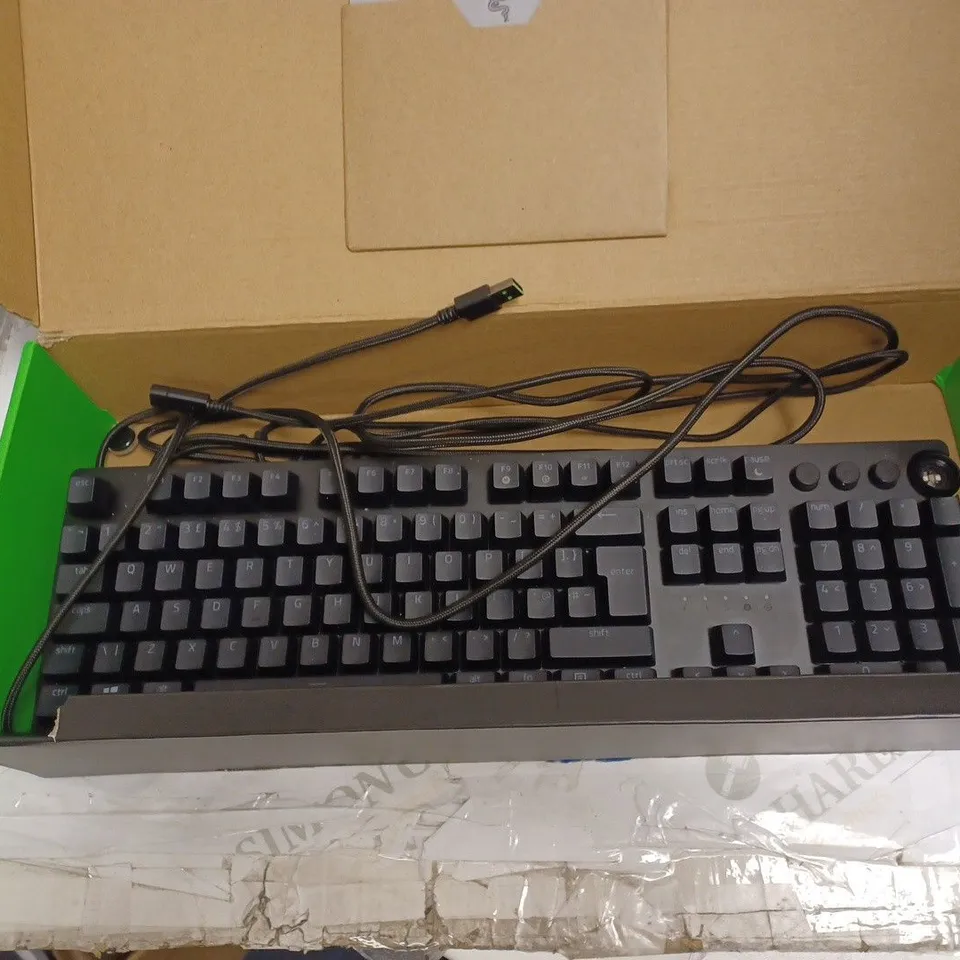 RAZER HUNTSMAN V2 ANALOG PREMIUM GAMING KEYBOARD