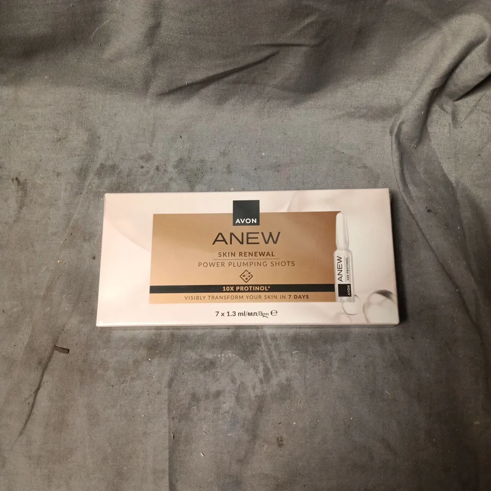 AVON ANEW SKIN RENEWAL POWER PLUMPING SHOTS – 7 X 1.3 ML