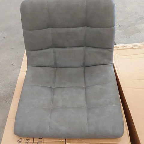 BOXED SET OF 2 GREY FAUX LEATHER UPHOLSTERED BAR STOOLS (1 BOX)