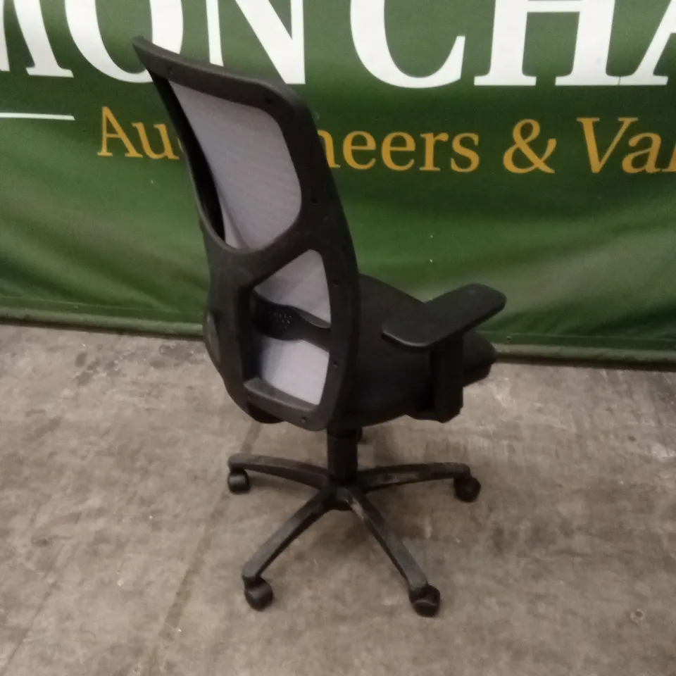 DESIGNER OFFICE CHAIR - GREY/BLACK