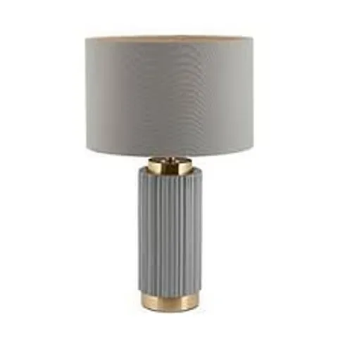 BOXED IONIC TABLE LAMP