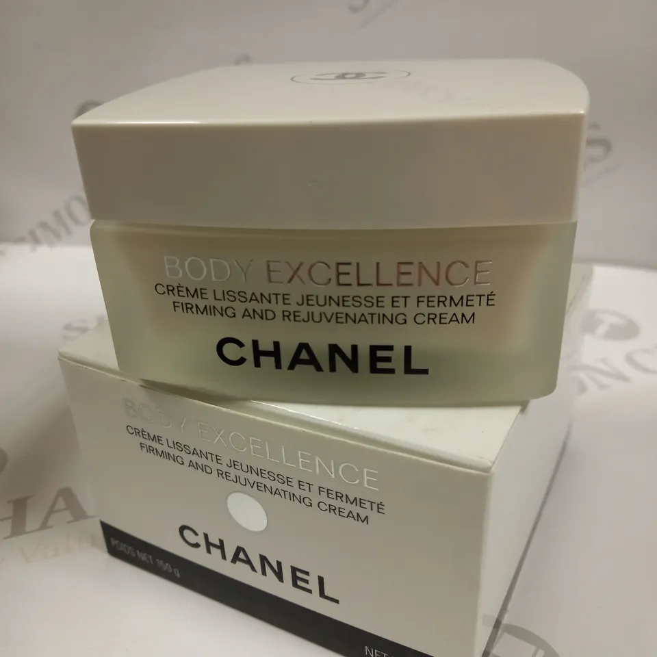CHANEL BODY EXCELLENCE CRÈME BODY MOISTURISER 150G