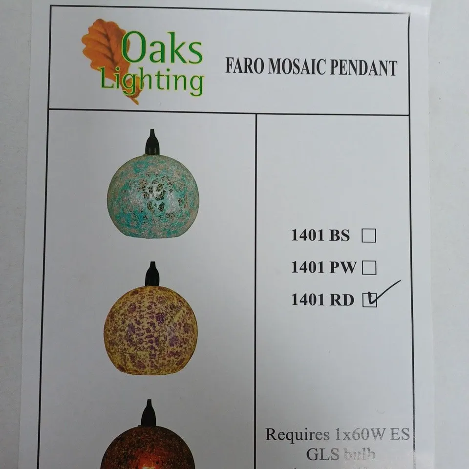 BOXED OAKS LIGHTING FARO MOSAICO NON-ELECTRIC GLOBE PENDANT SHADE RED