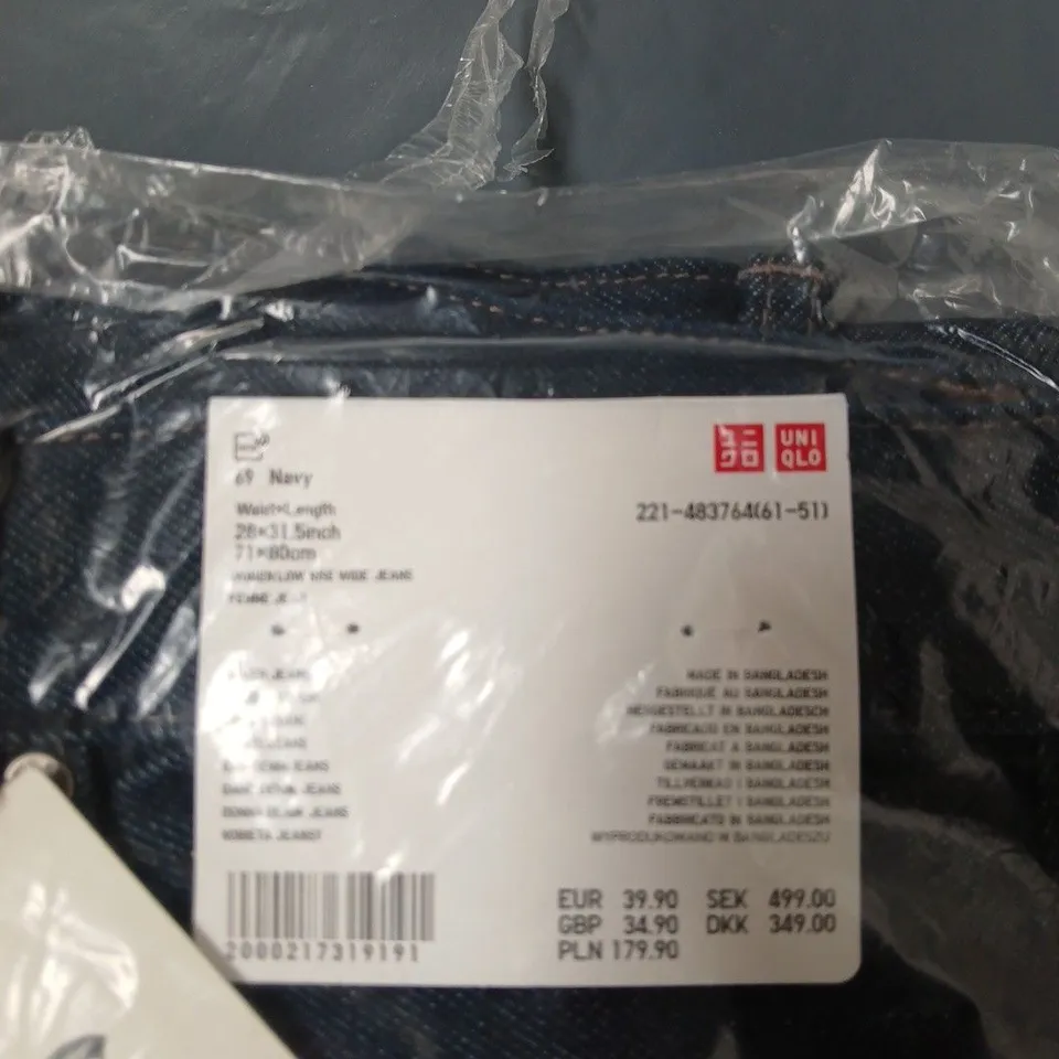 UNIQLO WOMEN’S JEANS – NAVY, UK 8 (WAIST 28IN X INSEAM 31.5IN)