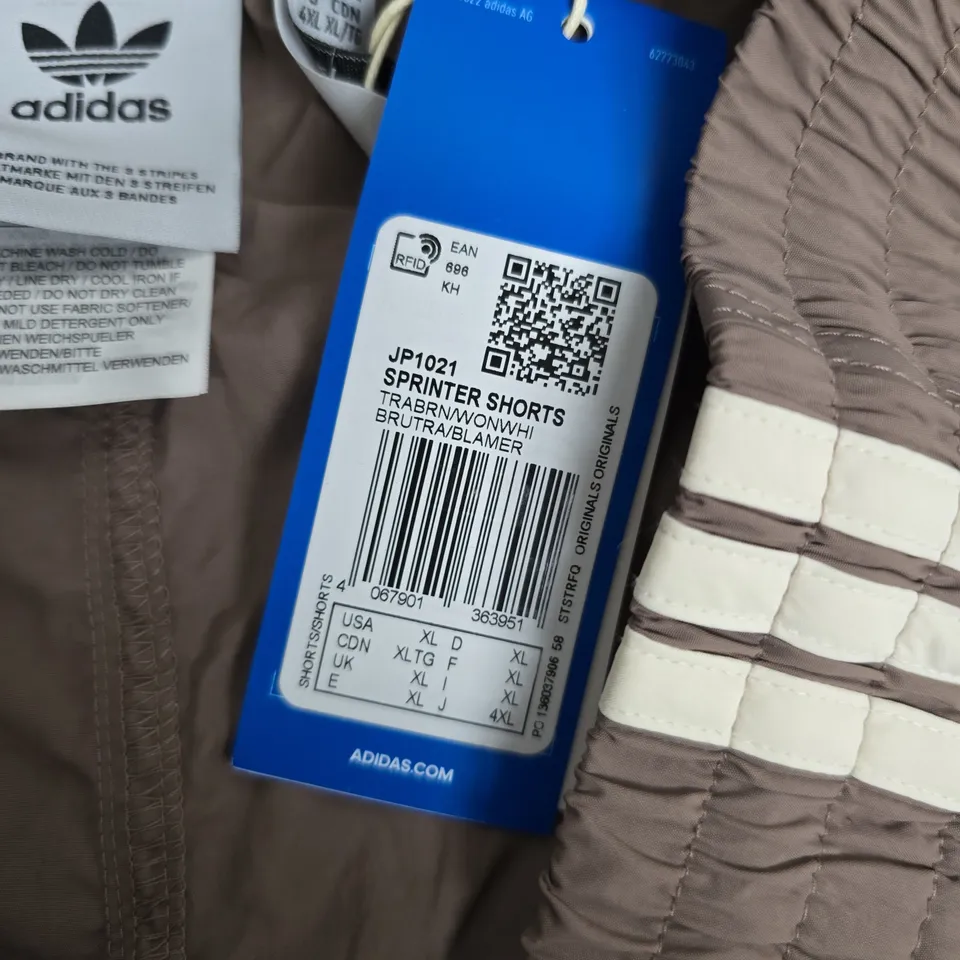 ADIDAS SPRINTER SHORTS – BROWN WITH WHITE SIDE STRIPES, SIZE XL