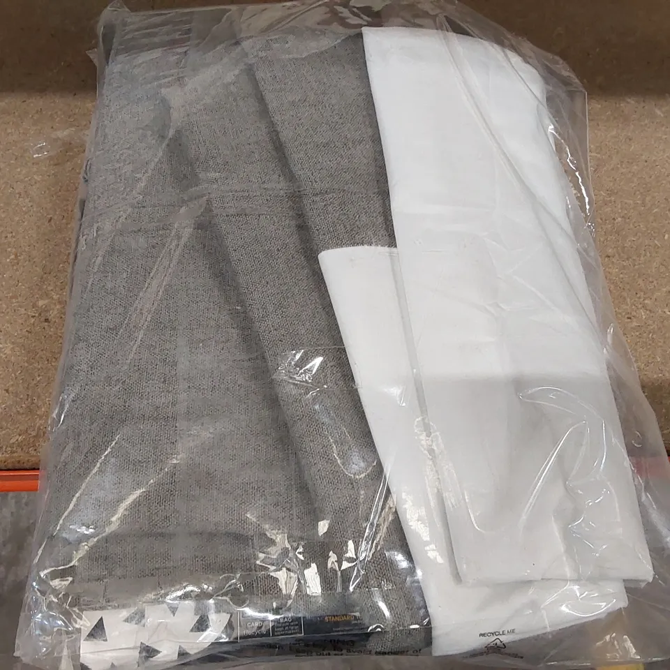 BAGGED POLYESTER BLACKOUT PINCH PLEAT CURTAIN PAIR - 117 x 137CM (1 ITEM)