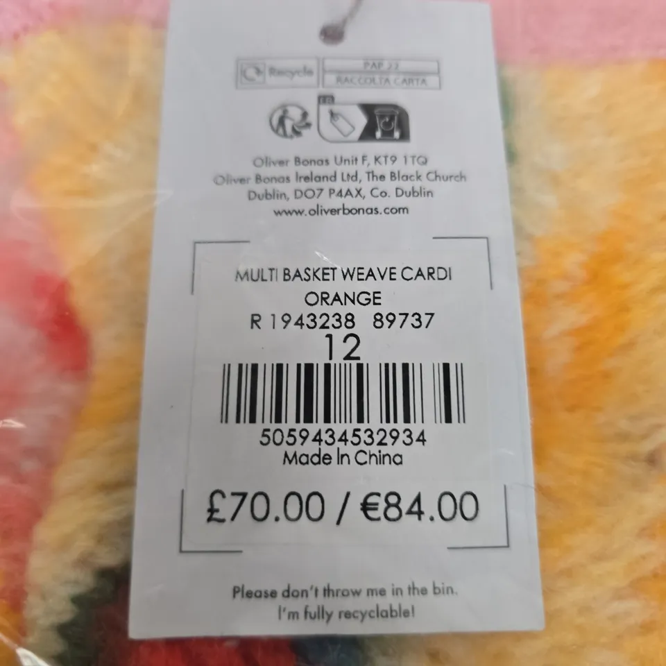 OLIVER BONAS MULTI BASKET WEAVE CARDIGAN – ORANGE (UK WOMEN'S, UK 12)