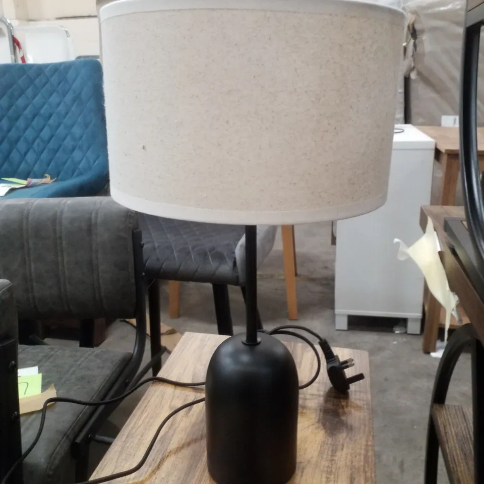 DEREC METAL TABLE LAMP