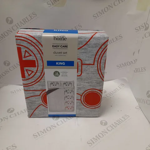 BRAND NEW GEORGE HOME DUVET SET KING SIZE