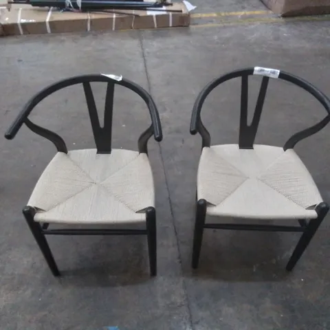 SET OF 2 DESIGNER WOOD AND WOVEN CHAIRS IN BLACK