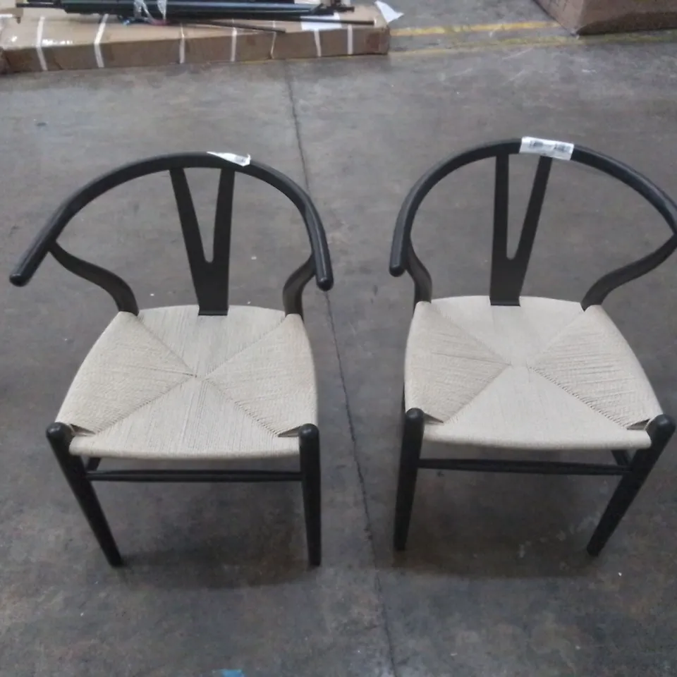 SET OF 2 DESIGNER WOOD AND WOVEN CHAIRS IN BLACK 