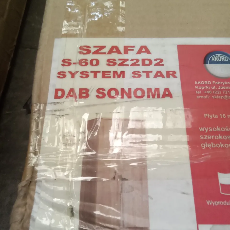 BOXED AKORD WARDROBE PARTS 