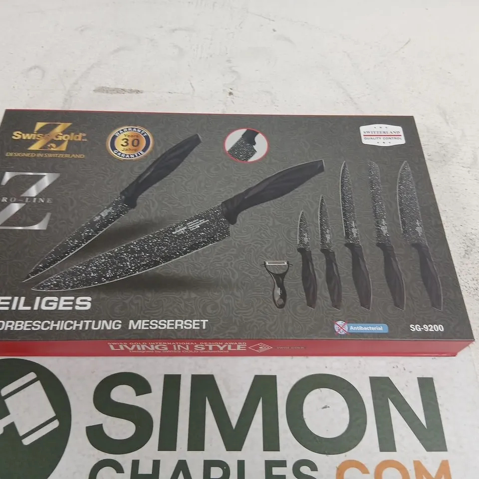 SWISS GOLD 6-PIECE MARBLE COATED KNIFE SET (SG-9200) – BOXED