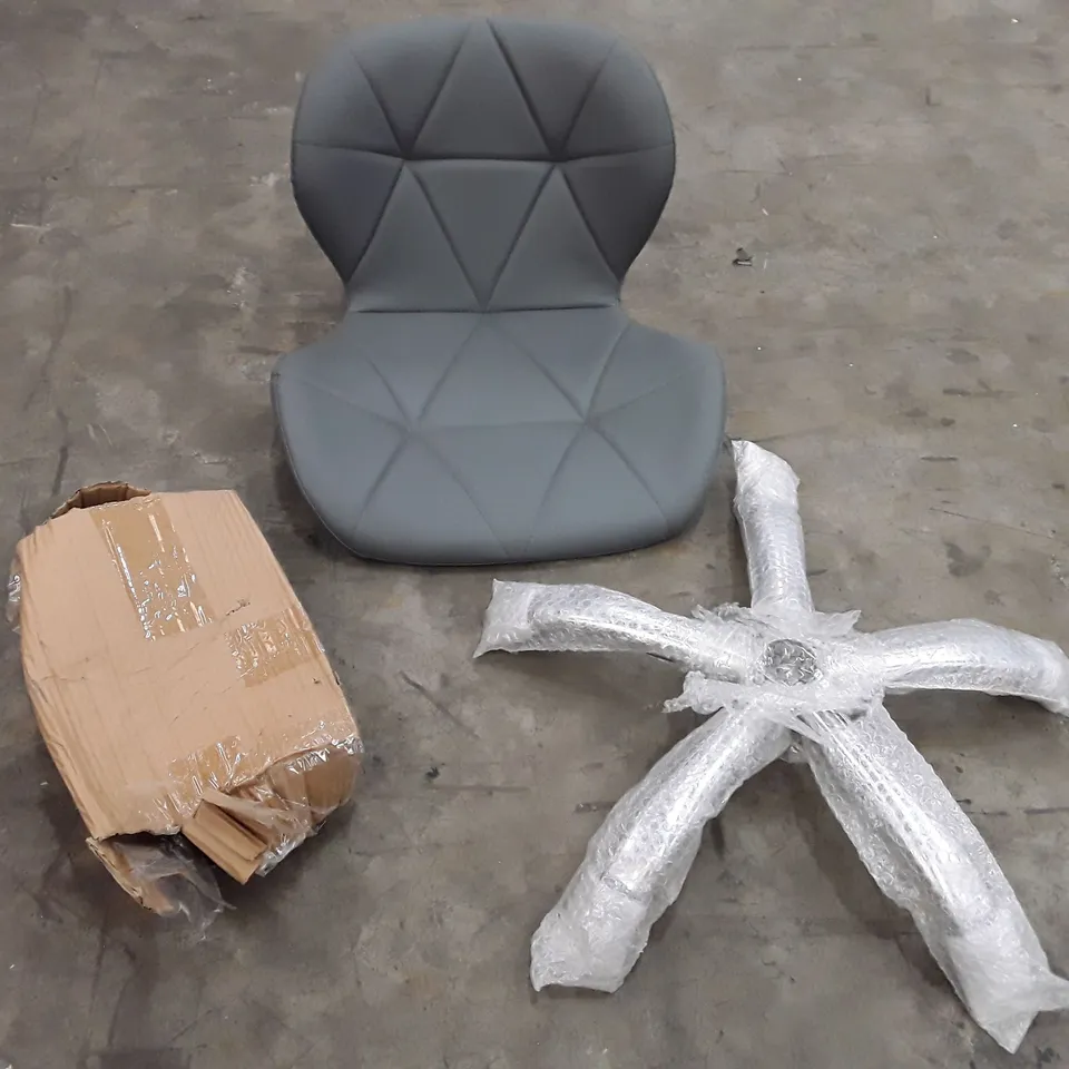 BOXED GREY SWIVEL CHAIR