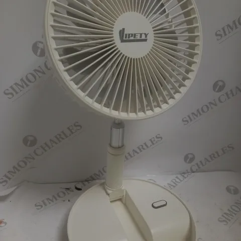 BOXED EXTENDABLE FOLDING FAN - IN WHITE