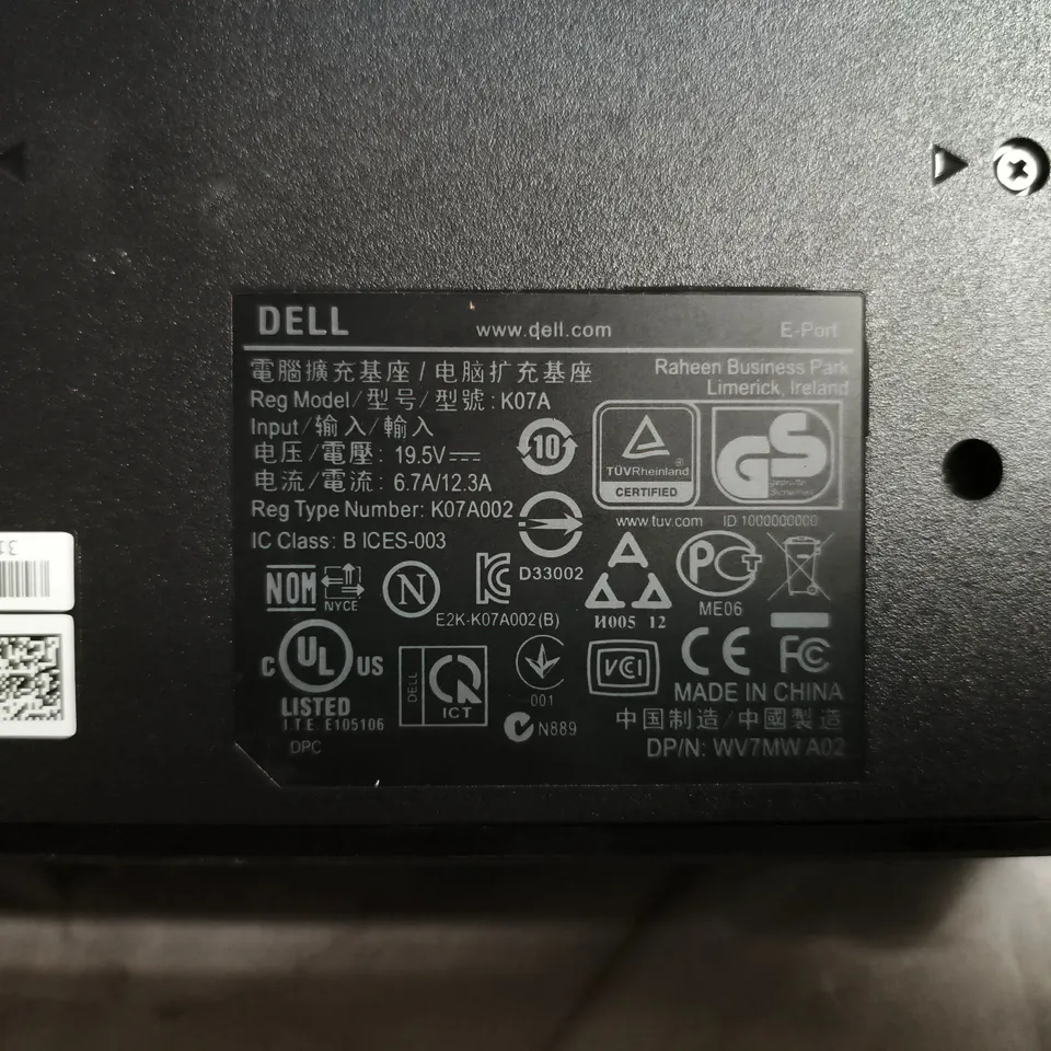 DELL E-PORT DOCKING STATION – MODEL K07A