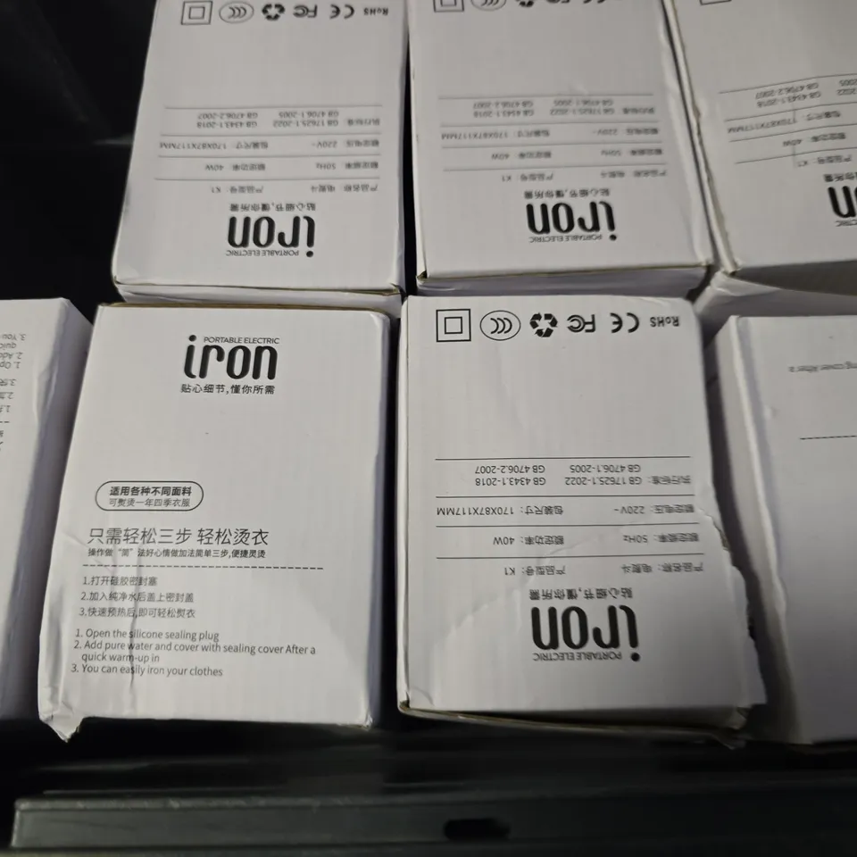 TOTE OF APPROXIMATELY 8 UNBRANDED PORTABLE ELECTRIC IRONS 