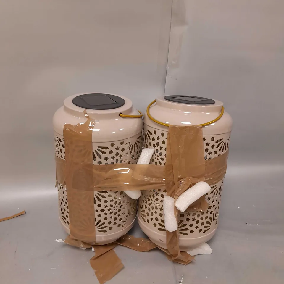 GARDEN REFLECTIONS SET OF 2 PATTERNED SOLAR LANTERNS